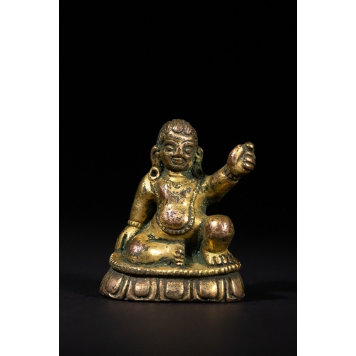 Lot 265       