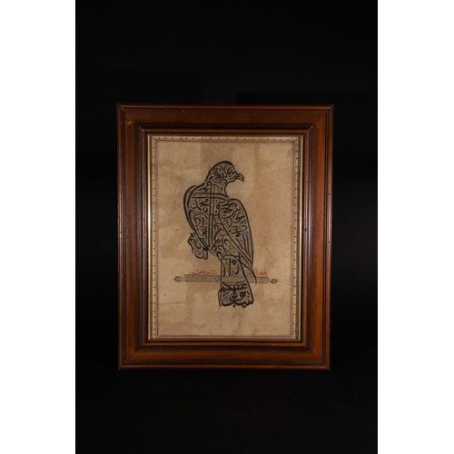 Lot 241       