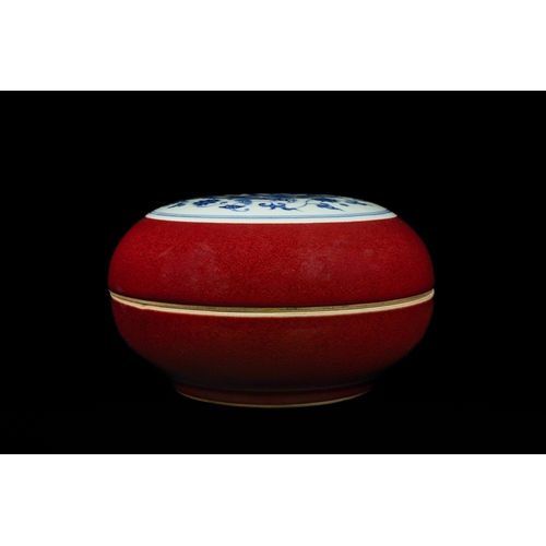 303 - A Chinese Copper-Red Glazed and Blue and White 'Dragon' Box, Xuande Mark. - A spherical porcelain li... 