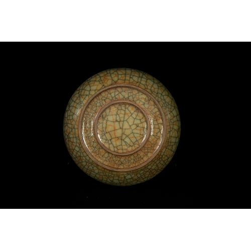304 - A Chinese Ge-Type Crackle Glazed Brush Washer, Song Dynasty or Later. - A Chinese Ge-type crackle gl... 