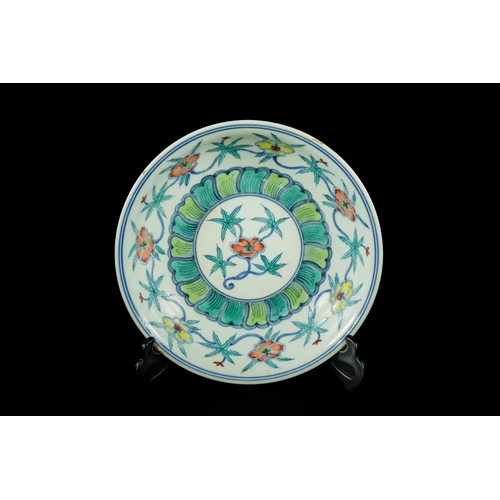 309 - A Chinese Doucai Porcelain Bowl, Chenghua Mark. - A Chinese doucai porcelain bowl, featuring polychr... 