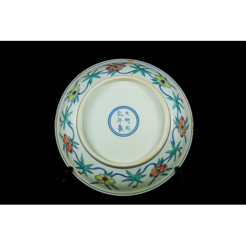 309 - A Chinese Doucai Porcelain Bowl, Chenghua Mark. - A Chinese doucai porcelain bowl, featuring polychr... 