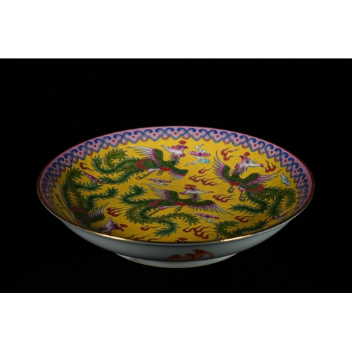 311 - A Chinese Polychrome Enamel 'Fenghuang' Porcelain Bowl, Tongzhi Mark. - A Chinese polychrome enamel ... 