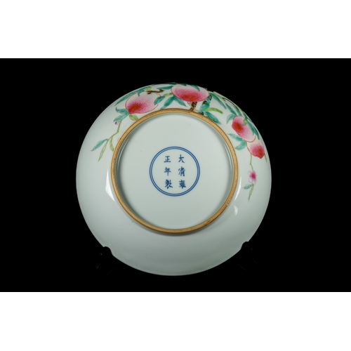 313 - A Chinese Famille Rose Porcelain Peach and Bat Dish, Yongzheng Mark. - A Chinese Yongzheng Mark Fami... 