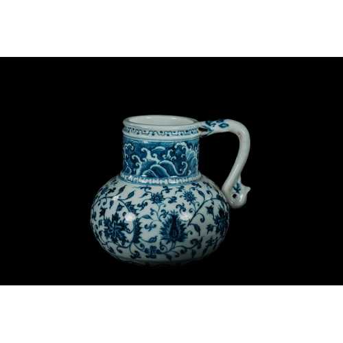 Lot 287       