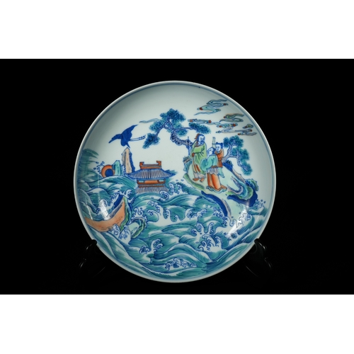 316 - A Chinese Doucai 'Figure Scene' Dish, Kangxi Mark. - A Chinese doucai porcelain shallow dish, possib... 