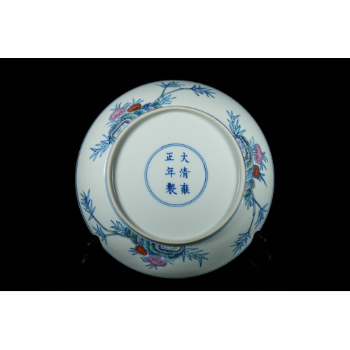 316 - A Chinese Doucai 'Figure Scene' Dish, Kangxi Mark. - A Chinese doucai porcelain shallow dish, possib... 