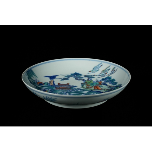 316 - A Chinese Doucai 'Figure Scene' Dish, Kangxi Mark. - A Chinese doucai porcelain shallow dish, possib... 