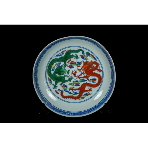 317 - A Chinese Doucai 'Dragon and Cranes' Bowl, Yongzheng Mark. - A Chinese doucai 'dragon and cranes' bo... 