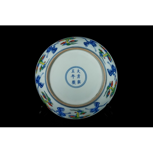 317 - A Chinese Doucai 'Dragon and Cranes' Bowl, Yongzheng Mark. - A Chinese doucai 'dragon and cranes' bo... 