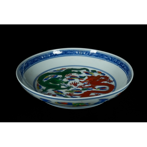 317 - A Chinese Doucai 'Dragon and Cranes' Bowl, Yongzheng Mark. - A Chinese doucai 'dragon and cranes' bo... 