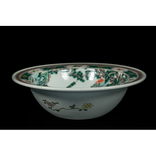 321 - A Chinese Famille Verte Porcelain 'Narrative Scene' Barber's Basin, Kangxi Mark. - A Chinese Famille... 