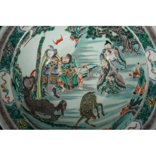 321 - A Chinese Famille Verte Porcelain 'Narrative Scene' Barber's Basin, Kangxi Mark. - A Chinese Famille... 