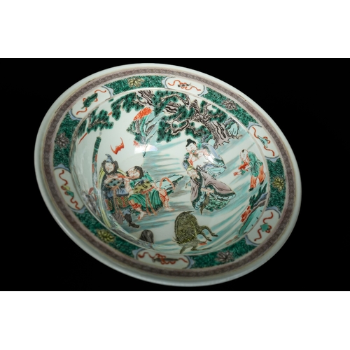 321 - A Chinese Famille Verte Porcelain 'Narrative Scene' Barber's Basin, Kangxi Mark. - A Chinese Famille... 