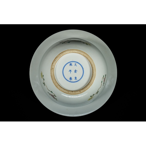 321 - A Chinese Famille Verte Porcelain 'Narrative Scene' Barber's Basin, Kangxi Mark. - A Chinese Famille... 