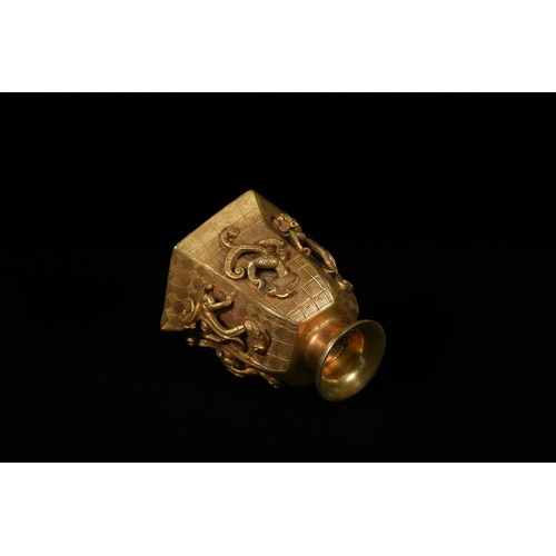 325 - A Chinese Gilt Bronze Dragon Wine Cup, 20th Century. - A Chinese Gilt Bronze Dragon Wine Cup. This h... 