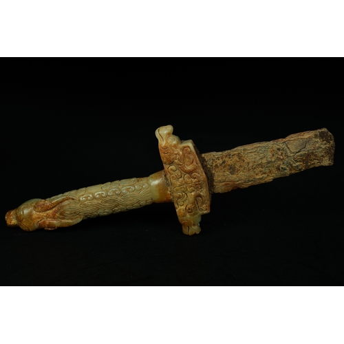 348 - A Chinese Jade Ritual Sword with Carved Zoomorphic Motifs, Warring States. - A Chinese ritual sword ... 