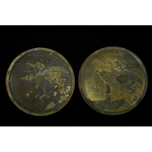 Lot 414       