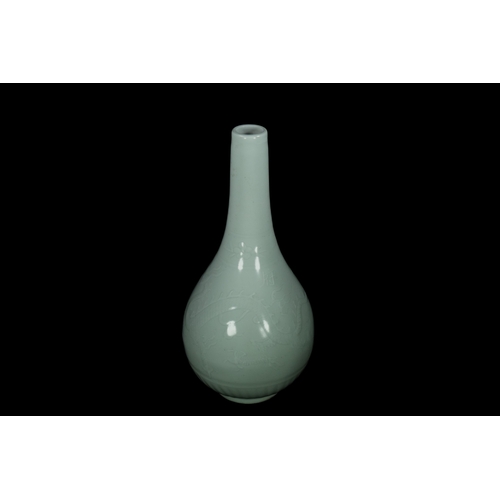 Lot 292       