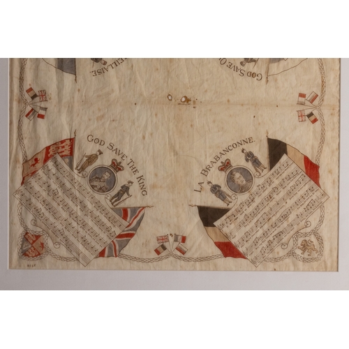 21 - A Framed Printed Silk Scarf Commemorating Anglo–Russian Musical Collaboration, Featuring “God Save t... 