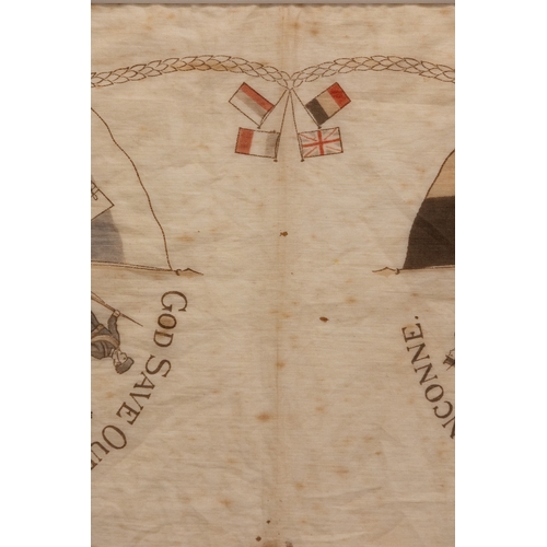 21 - A Framed Printed Silk Scarf Commemorating Anglo–Russian Musical Collaboration, Featuring “God Save t... 