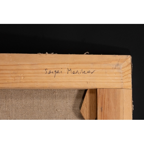 22 - A Russian Oil on Canvas Still Life with Violin, Candle and Sheet Music by Sergei Menikov.

A Russian... 