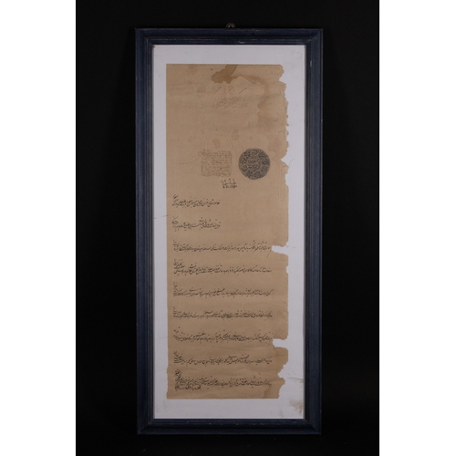 Lot 157       