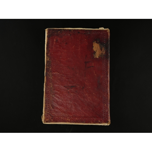181 - A Manuscript of Ghayat al-Bayān fī Tadbīr wa ʿIlāj Badan al-Insān, Copied 1113 AH (1701–1702 CE).

A... 
