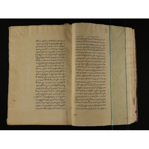 181 - A Manuscript of Ghayat al-Bayān fī Tadbīr wa ʿIlāj Badan al-Insān, Copied 1113 AH (1701–1702 CE).

A... 
