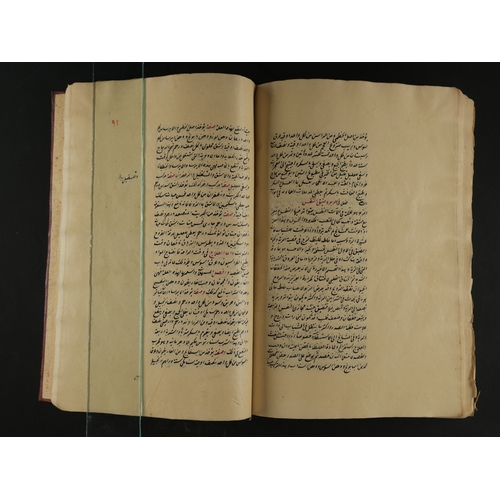 181 - A Manuscript of Ghayat al-Bayān fī Tadbīr wa ʿIlāj Badan al-Insān, Copied 1113 AH (1701–1702 CE).

A... 