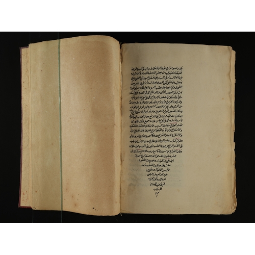 181 - A Manuscript of Ghayat al-Bayān fī Tadbīr wa ʿIlāj Badan al-Insān, Copied 1113 AH (1701–1702 CE).

A... 