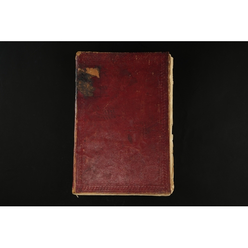 181 - A Manuscript of Ghayat al-Bayān fī Tadbīr wa ʿIlāj Badan al-Insān, Copied 1113 AH (1701–1702 CE).

A... 