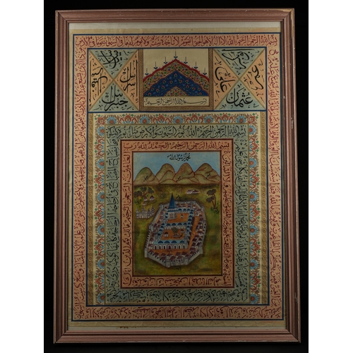 Lot 251       