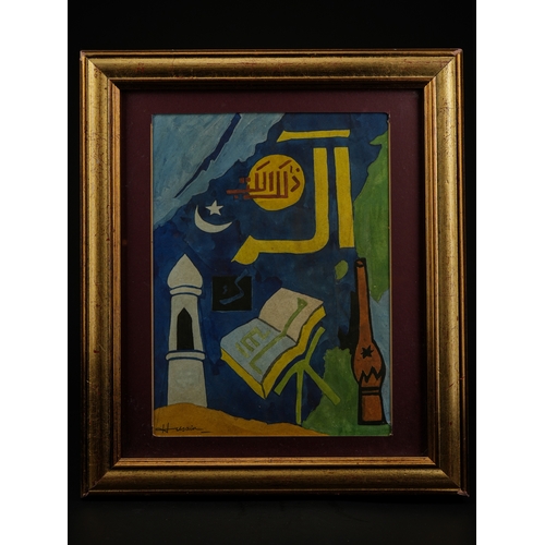 Lot 99        