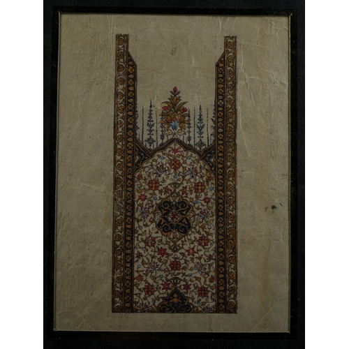 102 - A Kashmiri Floral Architectural Panel.

A Kashmiri decorative panel rendered in the refined Mughal t... 