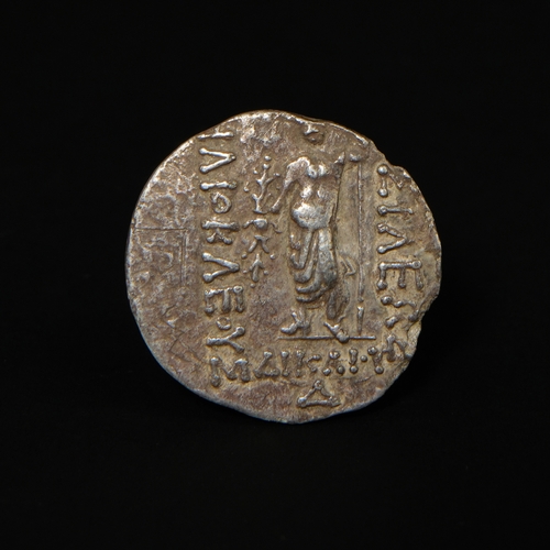 16 - An Indo-Greek Silver Drachma of Heliokles, Circa 145–130 BC.

A silver drachma featuring a right-fac... 