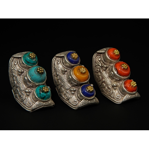 Lot 273       