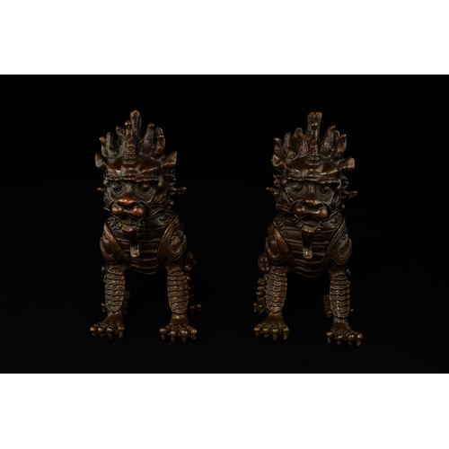 Lot 382       
