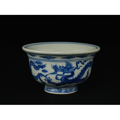 Lot 390       