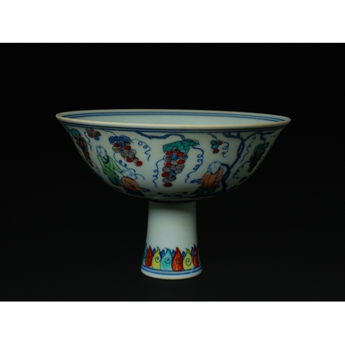 Lot 396       