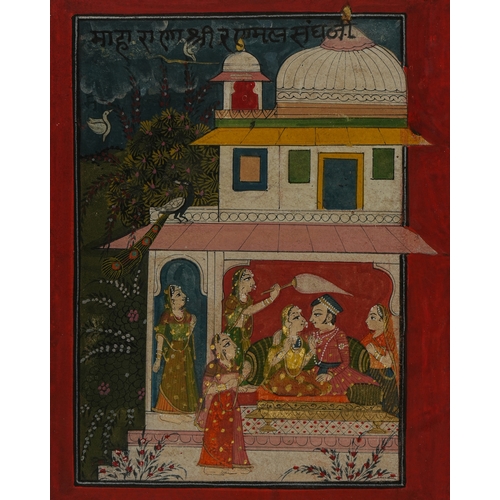 113 - An Indian Illustration to a Ragamala Series: Ramkali Ragini, Sirohi, Circa 20th Century.

An Indian ... 