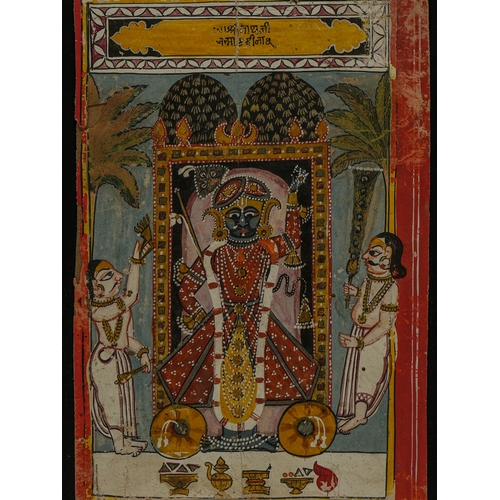 116 - An Indian Pichwai Painting of Shrinathji from Nathdwara, Circa 1975.

A Pichwai painting depicting S... 