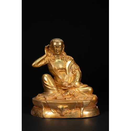 Lot 284       