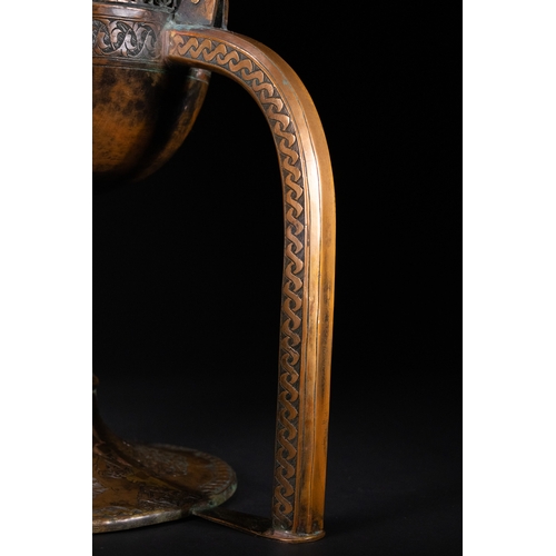 11 - An Ottoman Pierced Copper Censer with Engraved Floral Decoration, 19th Century.

An Ottoman copper c... 