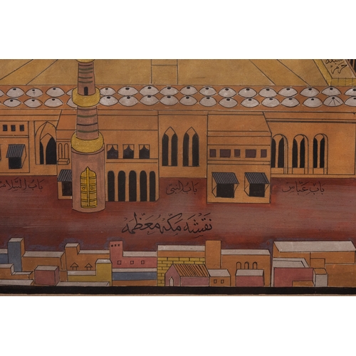 15 - An Islamic Pilgrimage Painting of the Masjid al-Haram in Mecca, 19th Century.

A richly detailed pai... 