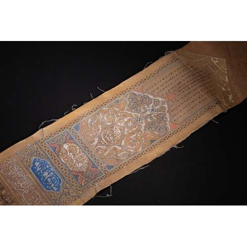 19 - A Complete Ottoman Scroll of the Qur’an, 20th Century.

A remarkable and visually elaborate Ottoman ... 
