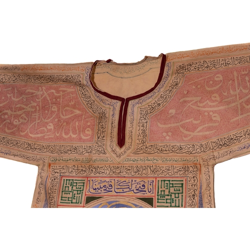 24 - An Ottoman Talismanic Shirt with Quranic Calligraphy and Geometric Magic Squares, 19th-20th Century.... 