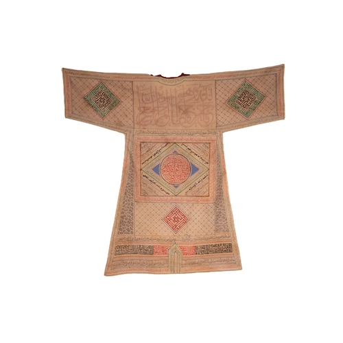 24 - An Ottoman Talismanic Shirt with Quranic Calligraphy and Geometric Magic Squares, 19th-20th Century.... 