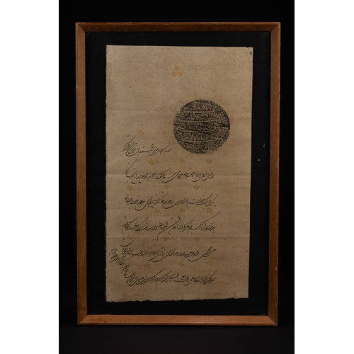 33 - A Mughal Imperial Firman with Calligraphic Seal and Script, Ink and Gold on Paper, 19th Century.

A ... 