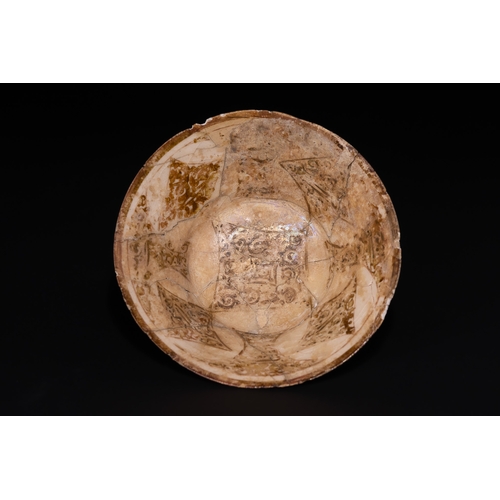 35 - An Islamic Kashan Pottery Bowl With Inscribed Rim, Probably 12th–13th Century.

Of deep conical form... 